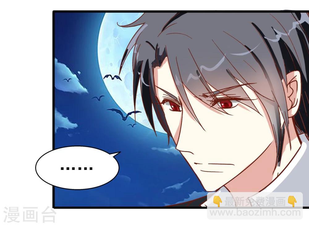 第14话 熬通宵-第15话