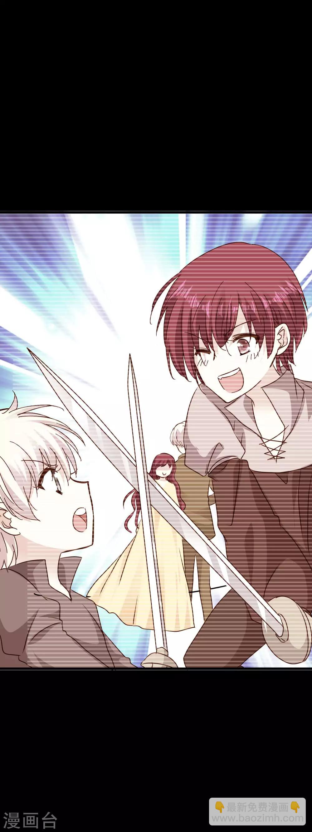 第2季69话 我第一眼爱上的人到底是谁？-第145话