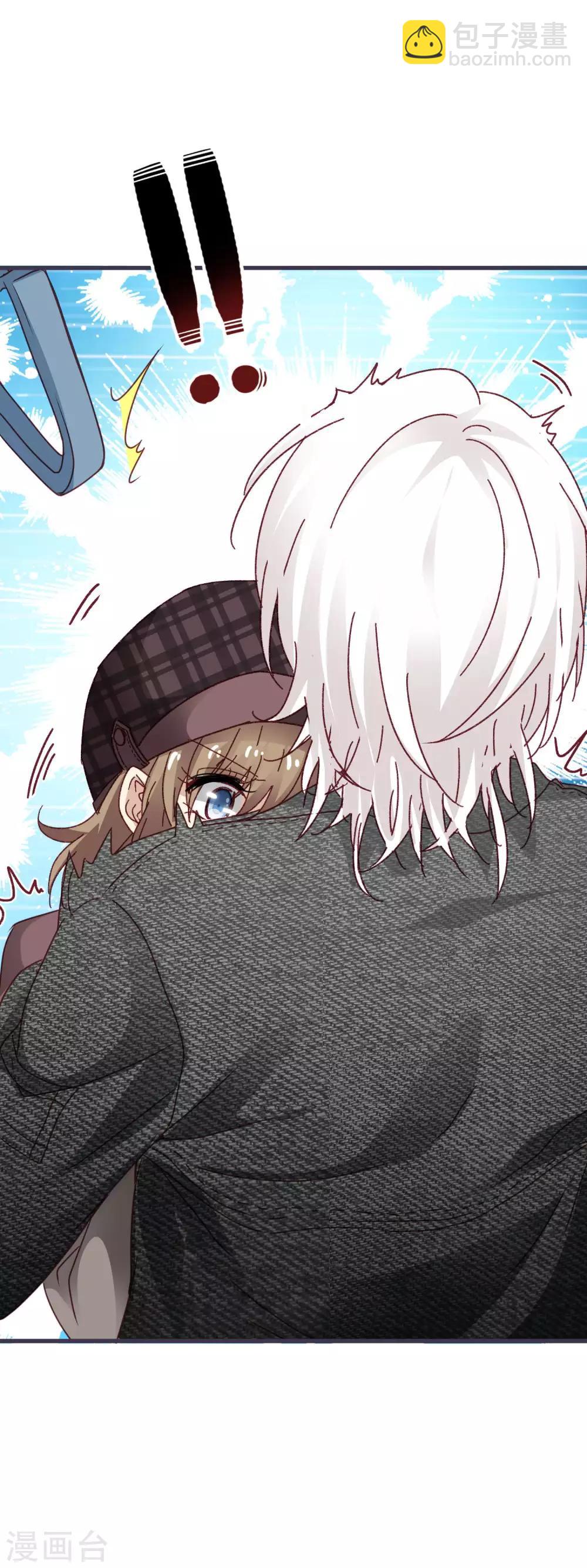 第3季18话 坐地铁-第179话