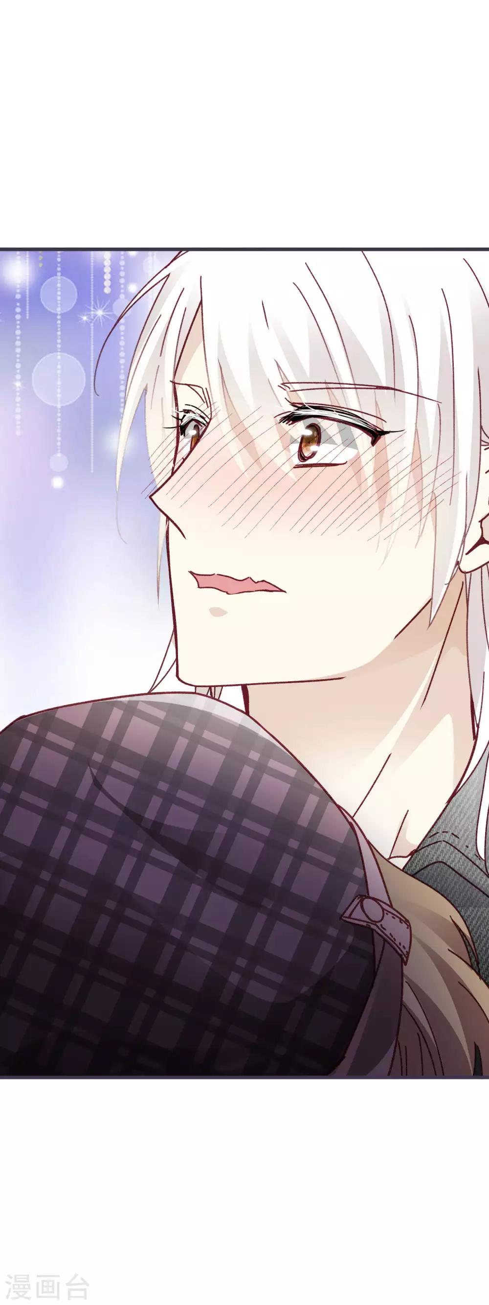 第3季18话 坐地铁-第179话