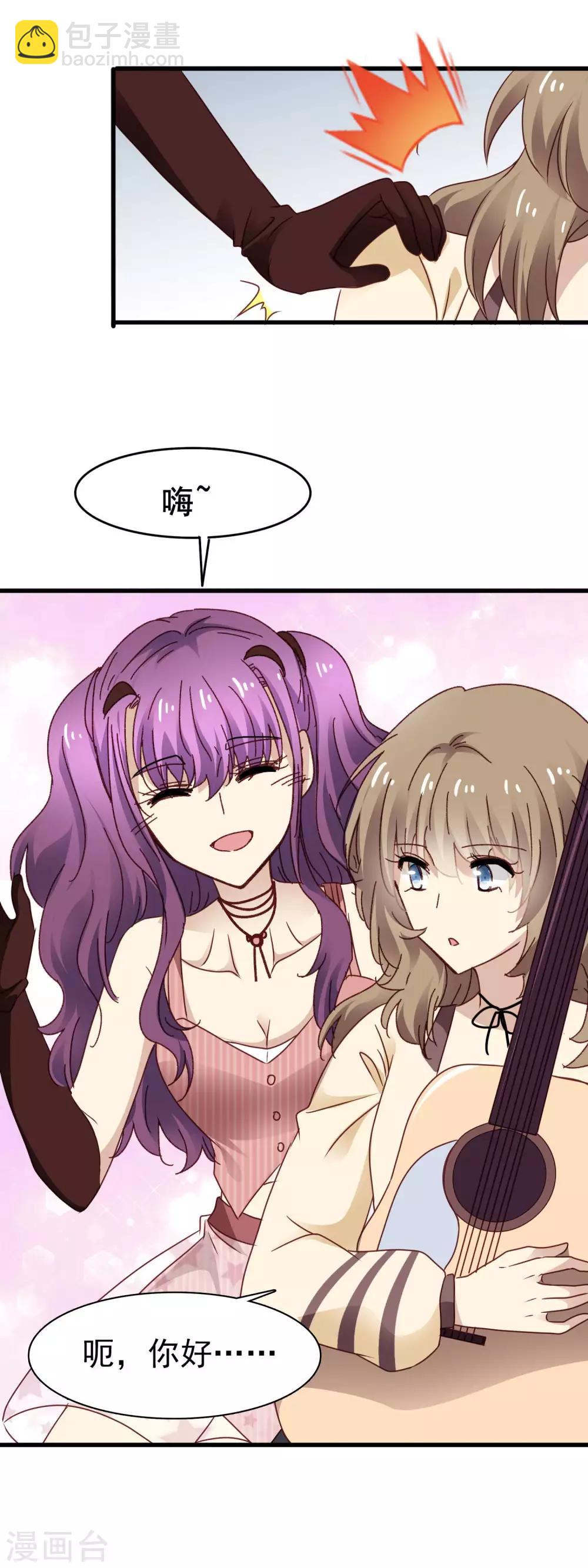 第3季24话 抢镜头-第185话