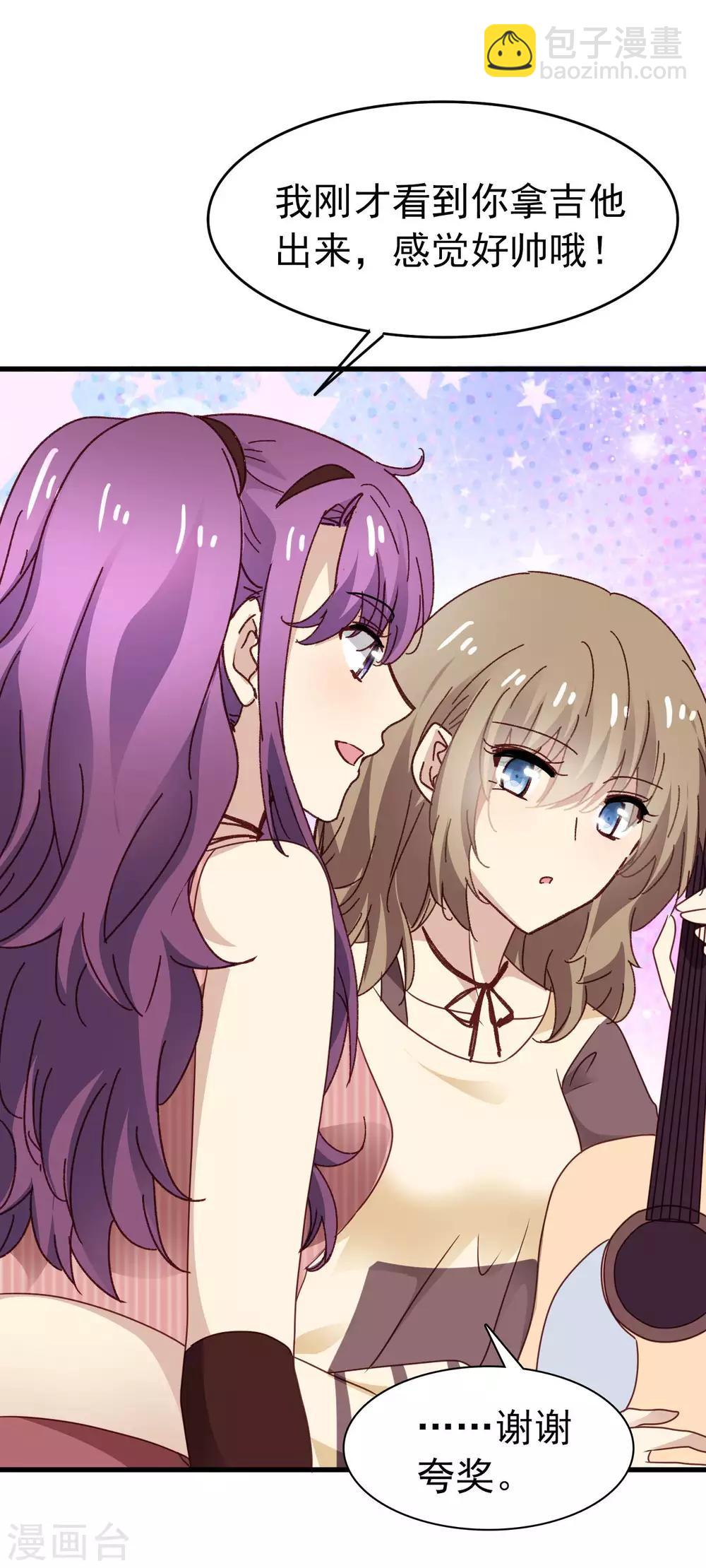 第3季24话 抢镜头-第185话