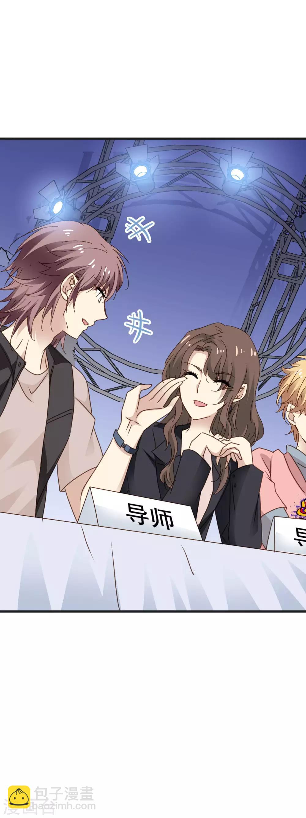 第3季28话 三位导师-第189话