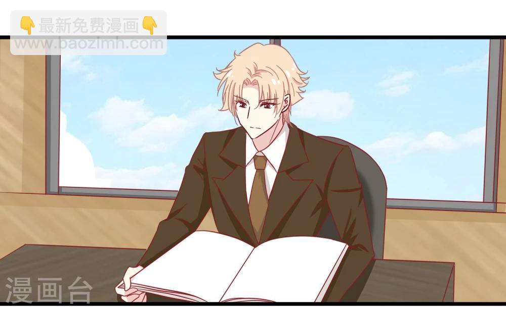 第26话 超额完成-第27话