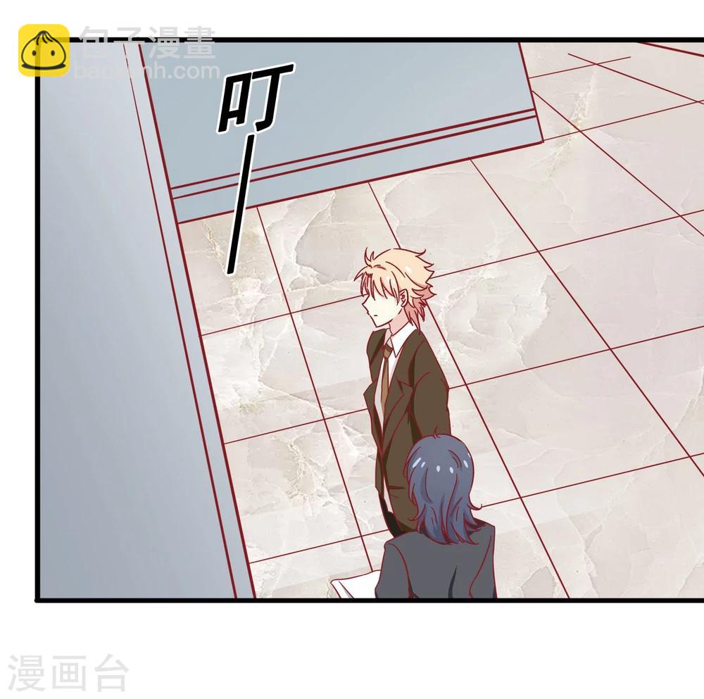 第26话 超额完成-第27话