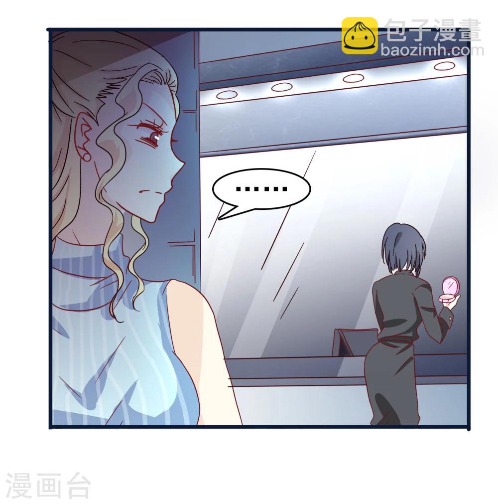 第28话 握手言和-第29话