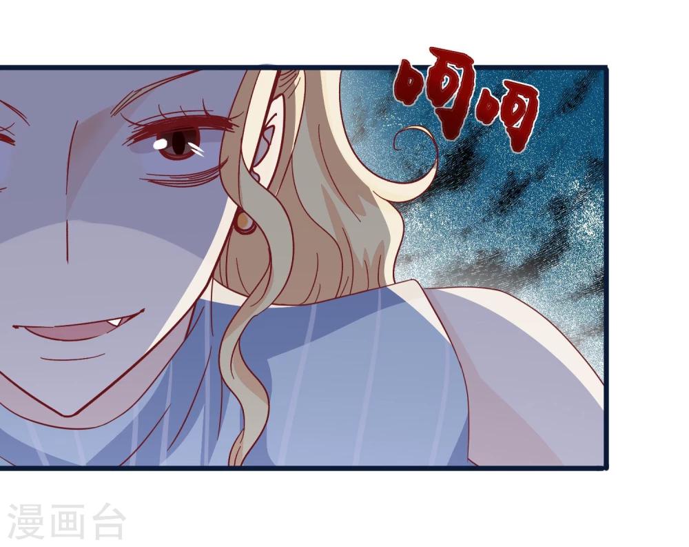 第28话 握手言和-第29话