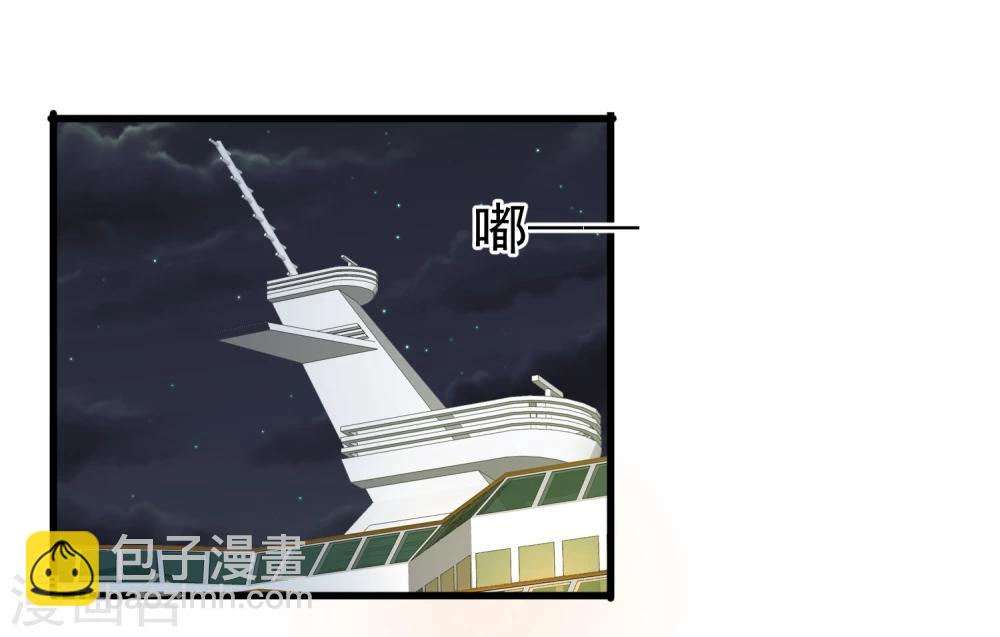 第30话 夜之海-第31话