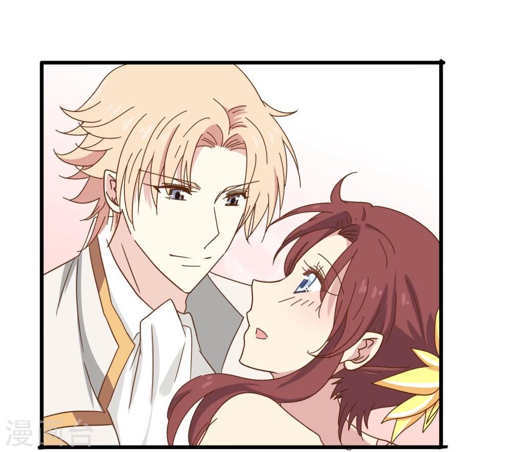 第32话 似曾相识-第33话