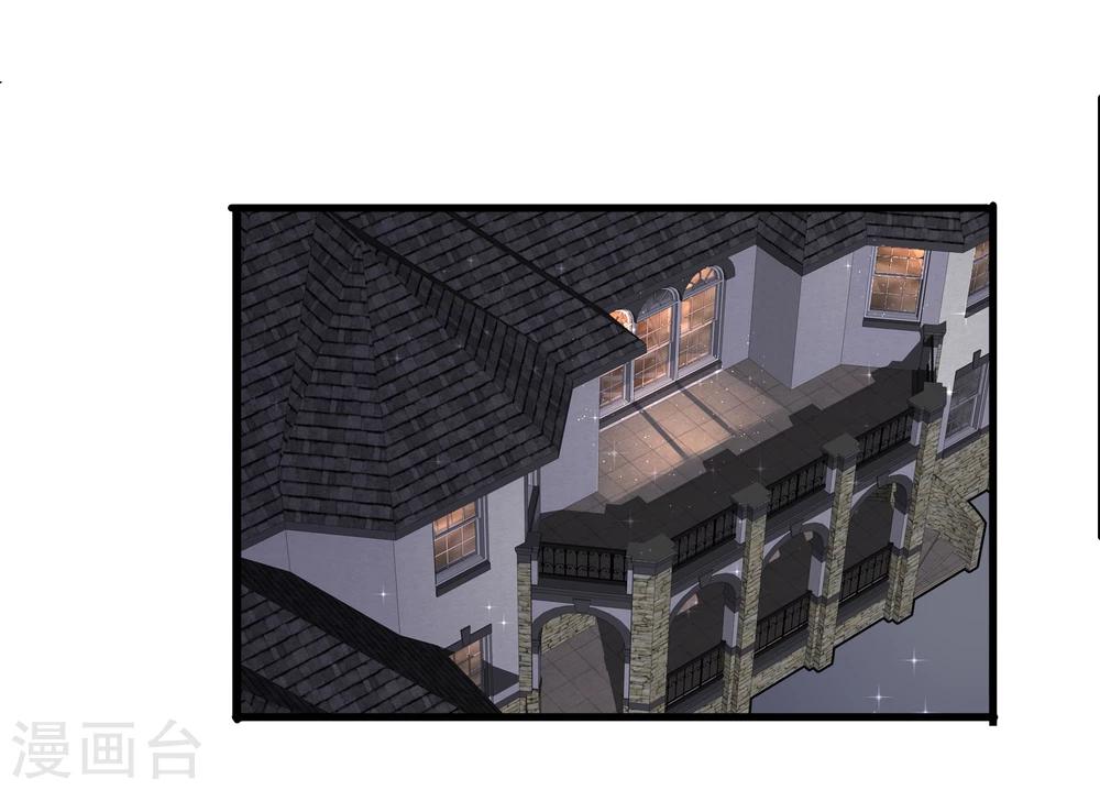 第36话 主治医生兼男朋友-第37话