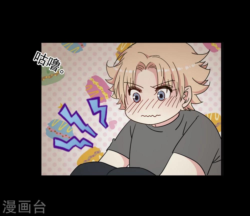 第43话 小胖子-第45话