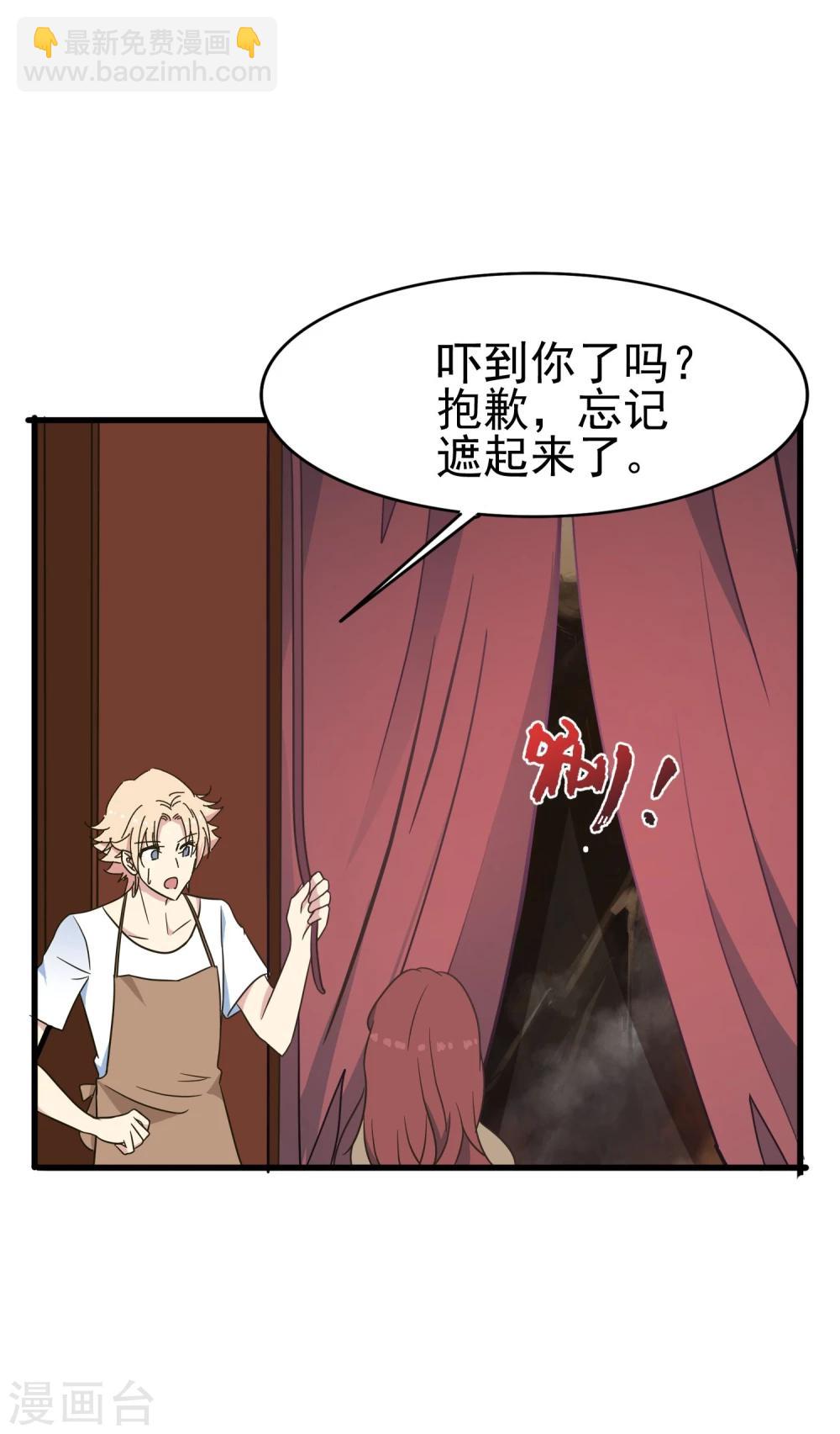 第43话 小胖子-第45话