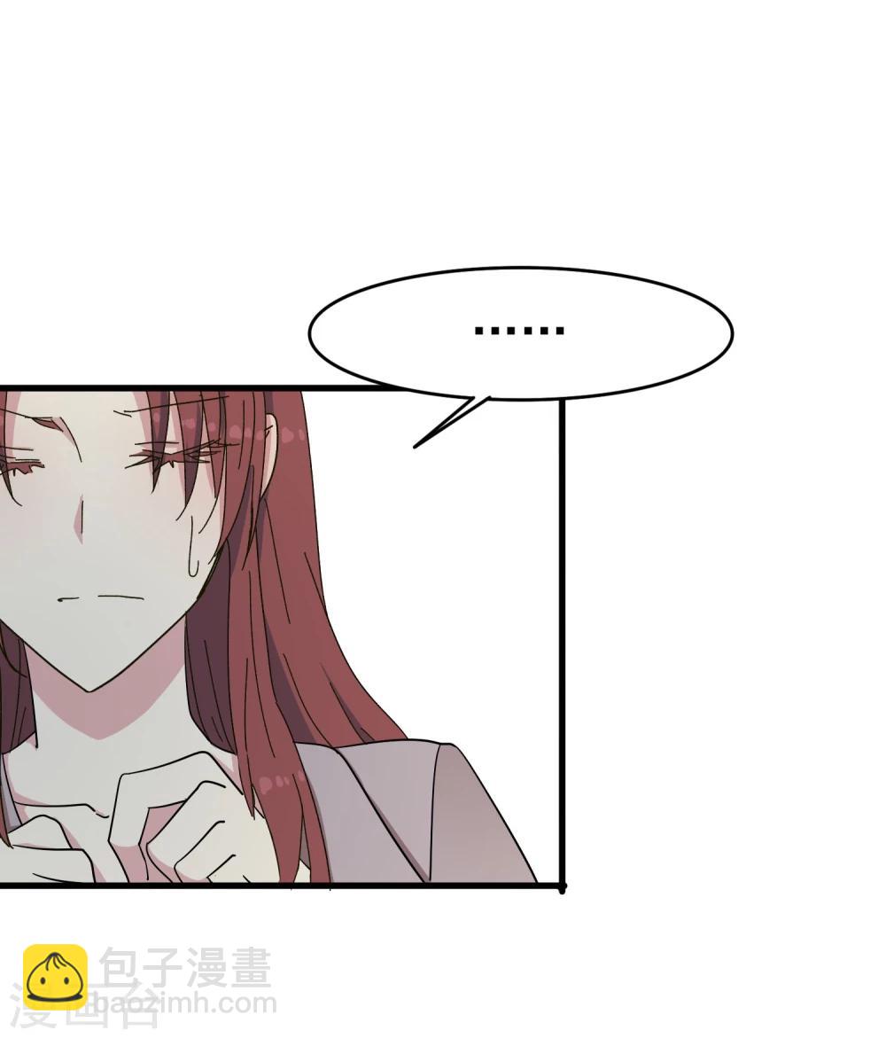 第43话 小胖子-第45话