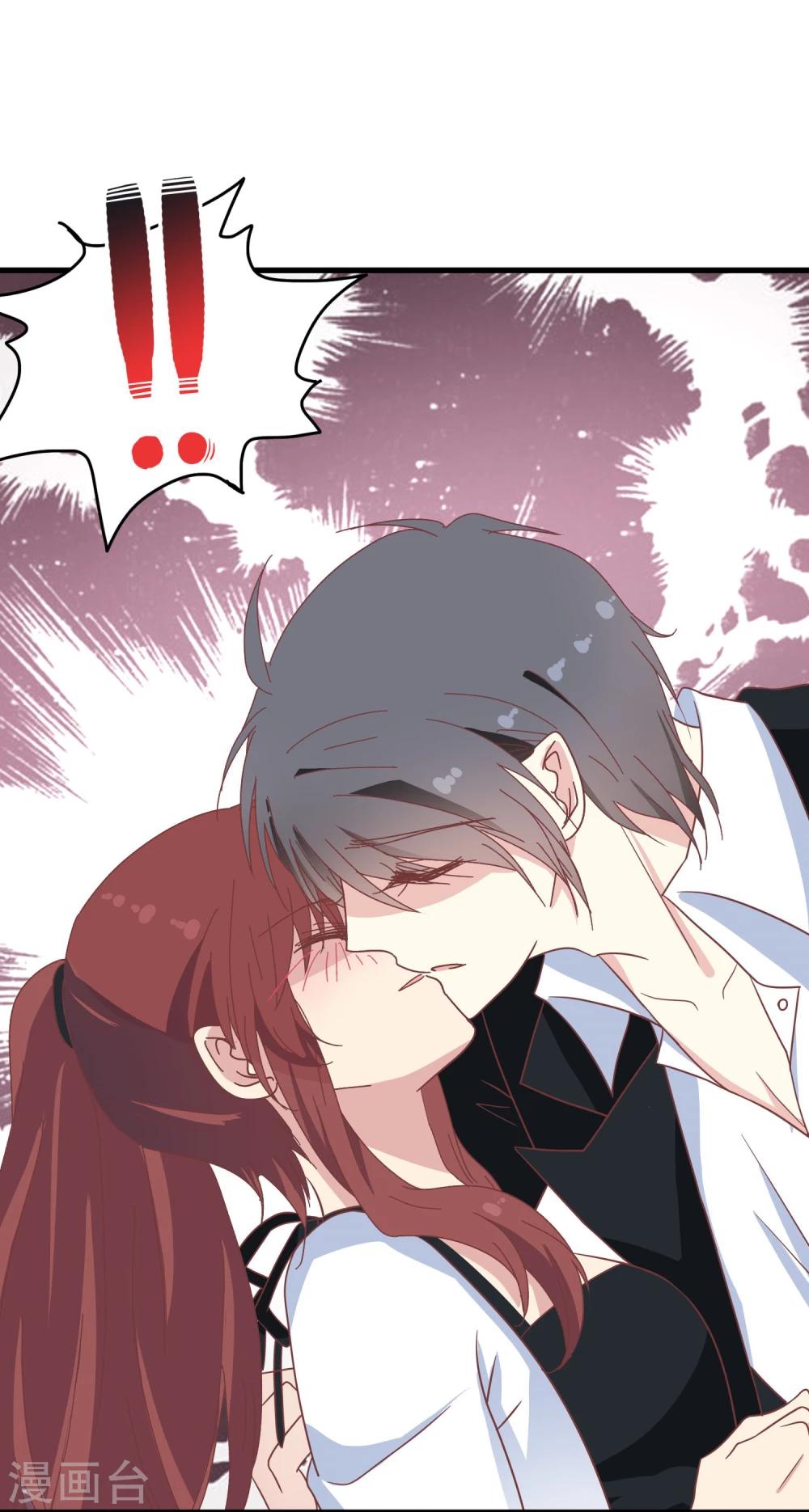 第49话 真假男友-第51话