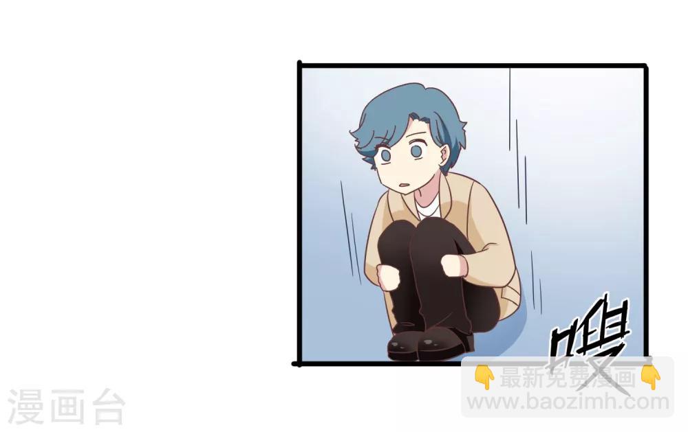 第51话 渣男滚远点-第53话