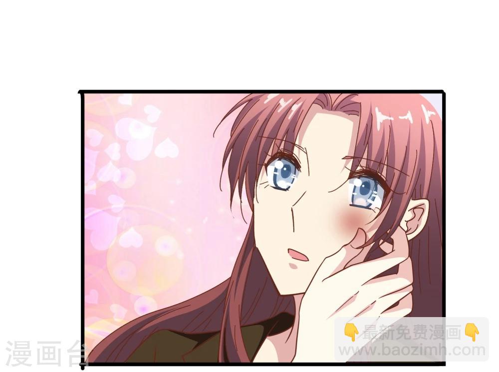 第53话 疼吗-第55话