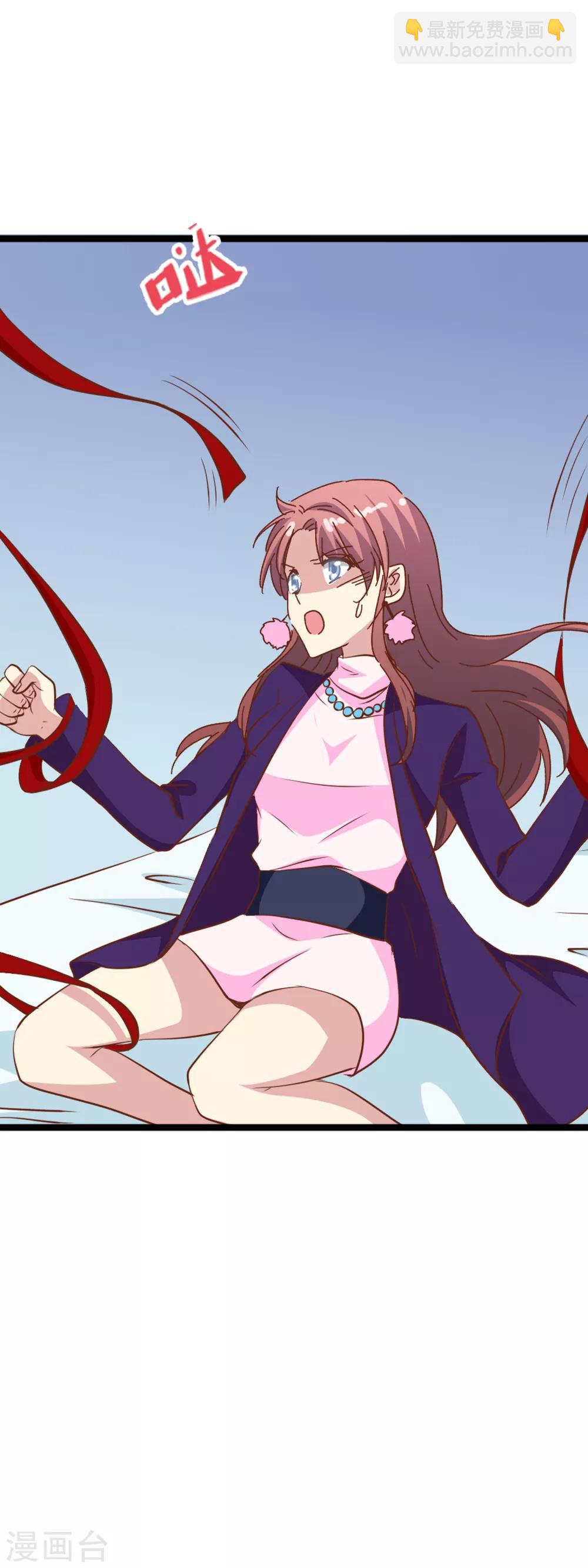 第57话 怪物-第59话