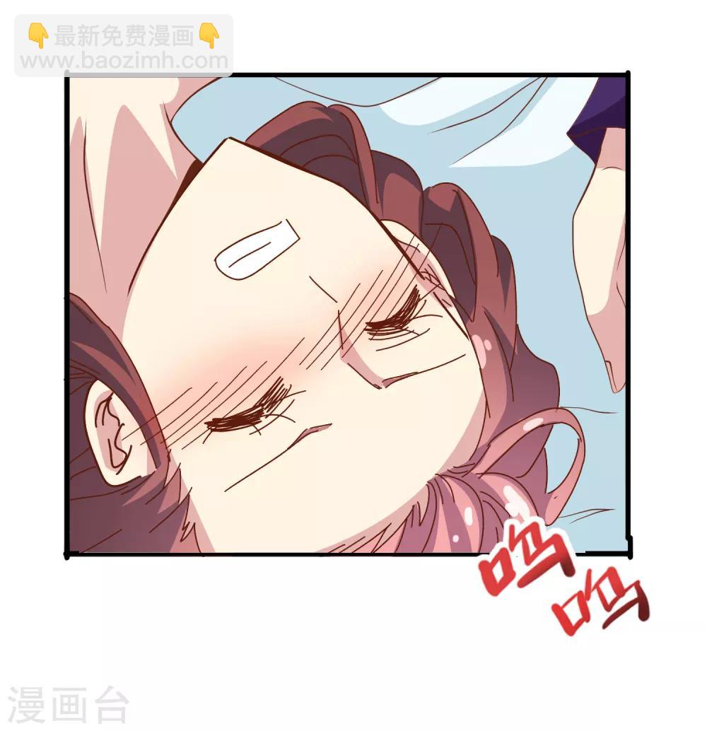 第57话 怪物-第59话