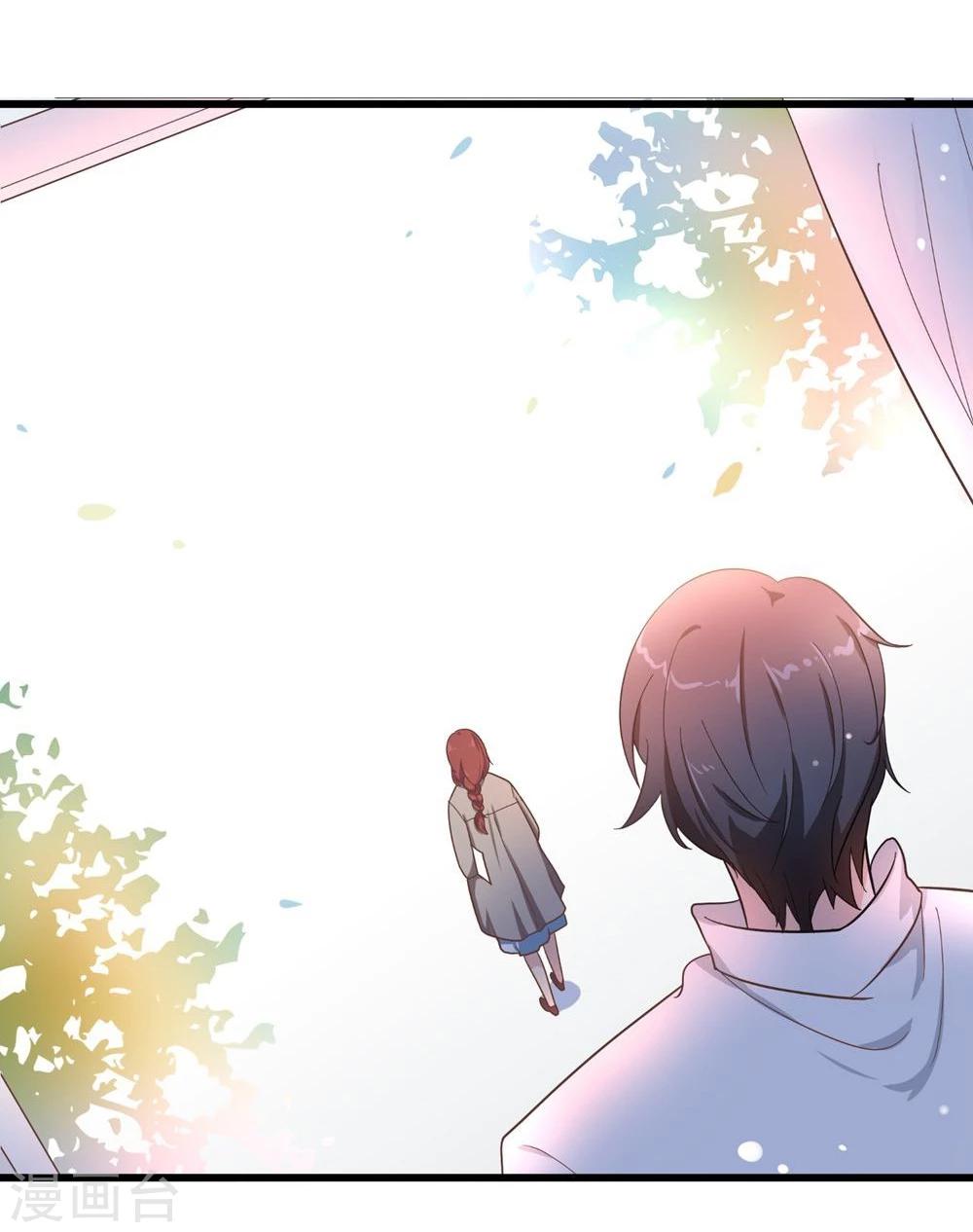 第6话 一千万大奖-第7话