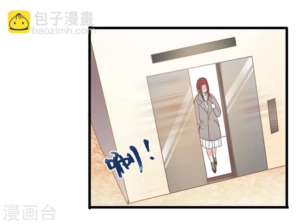 第6话 一千万大奖-第7话