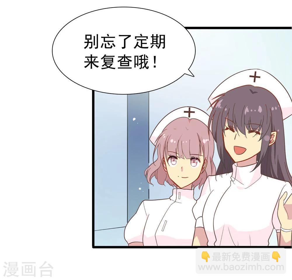 第6话 一千万大奖-第7话