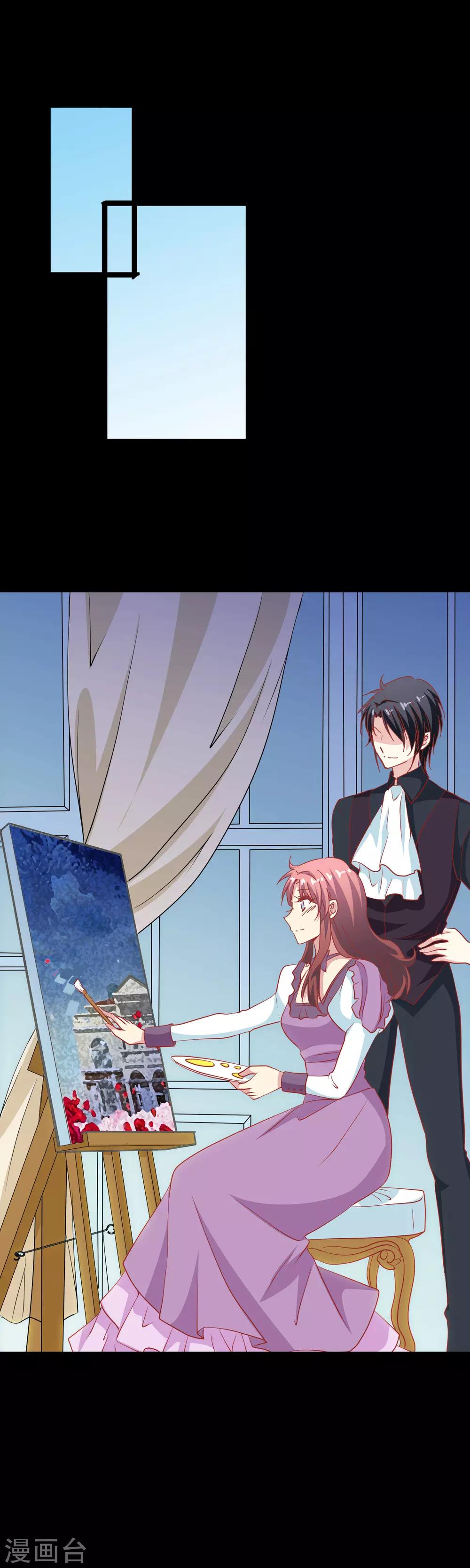 第63话 梦想的家-第65话