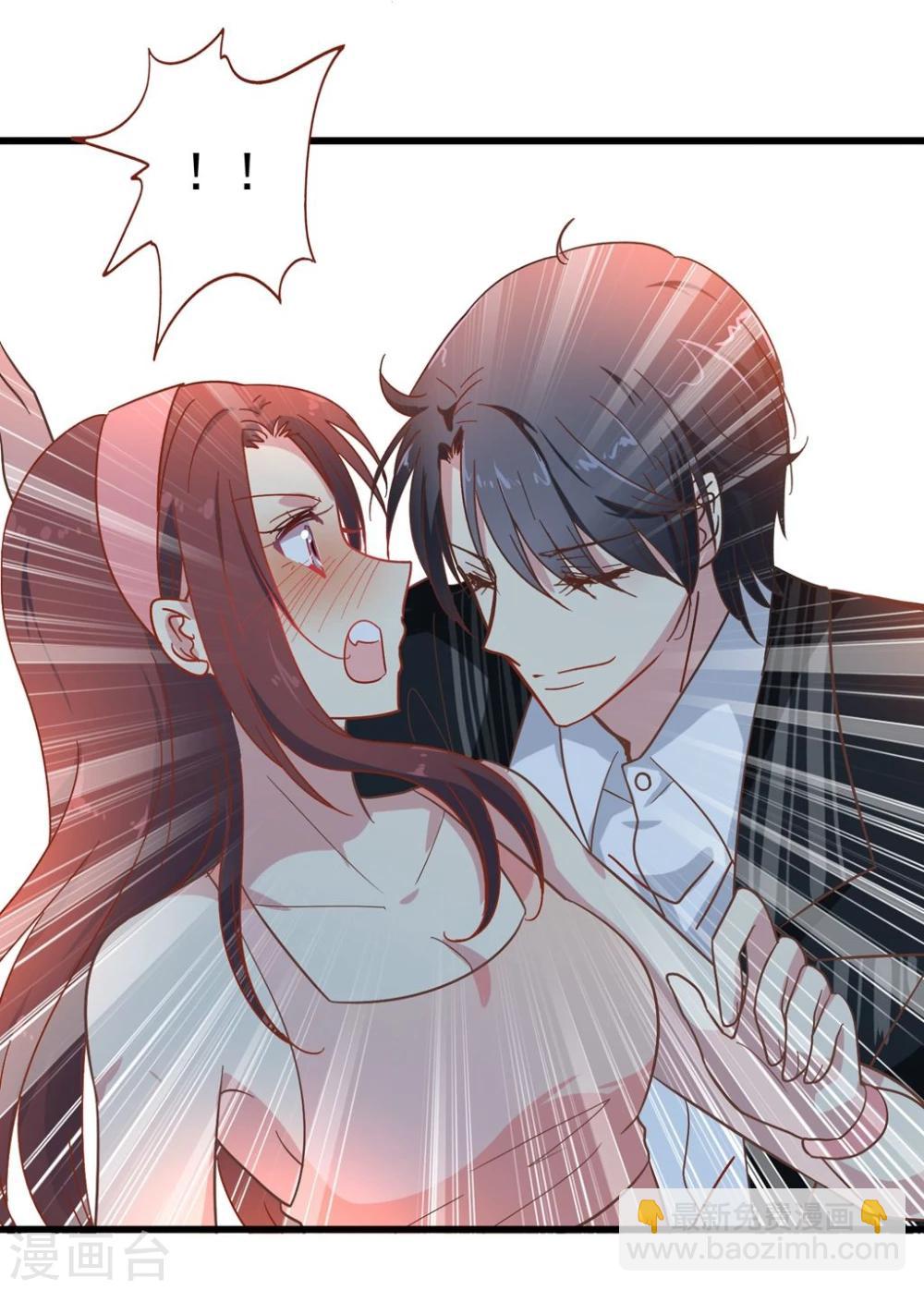 第8话 新邻居-第9话