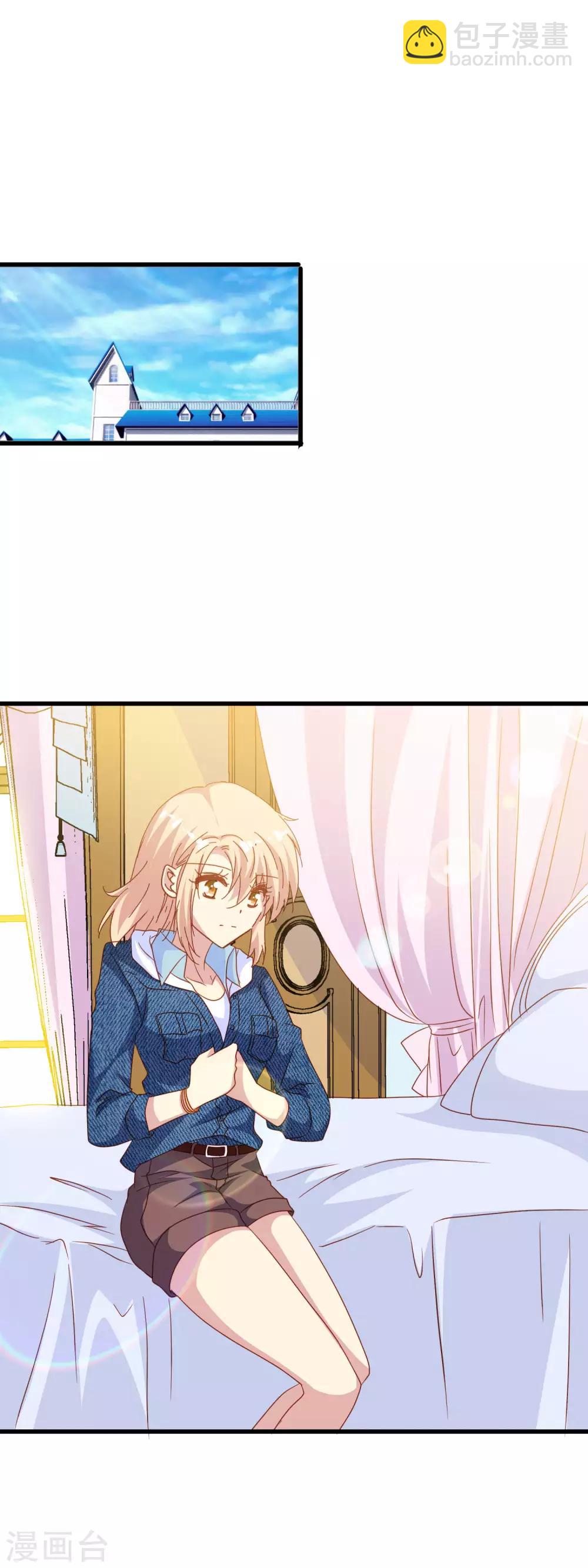 第2季13话 永别-第89话