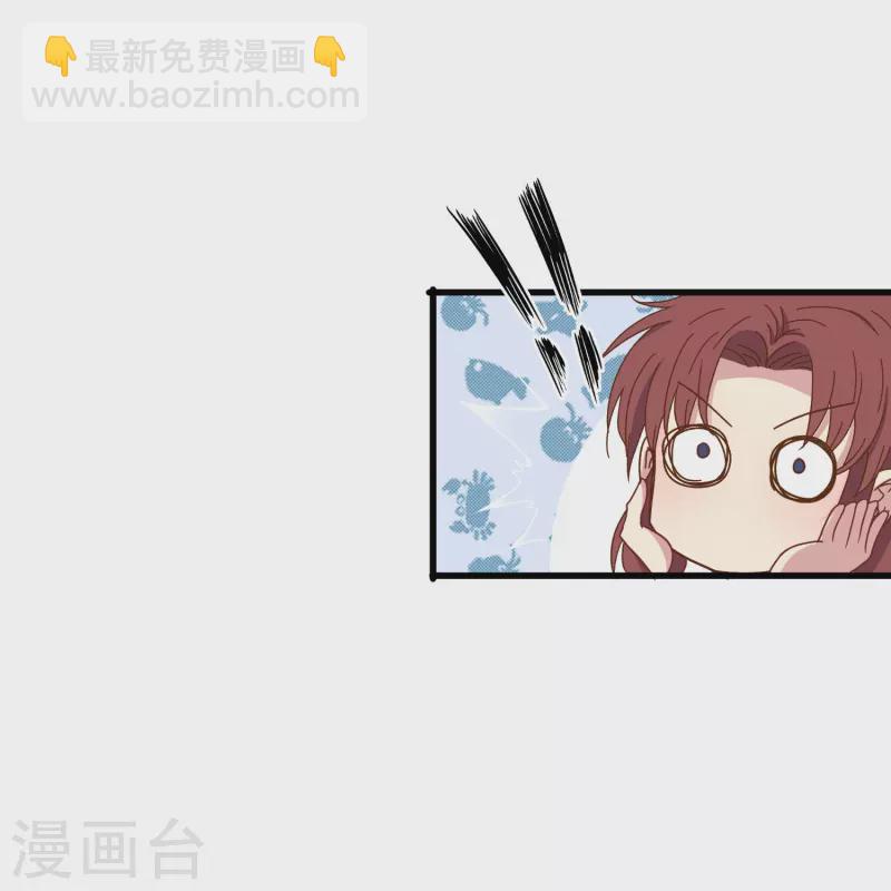 第19话 哪来那么多似曾相识-第19话