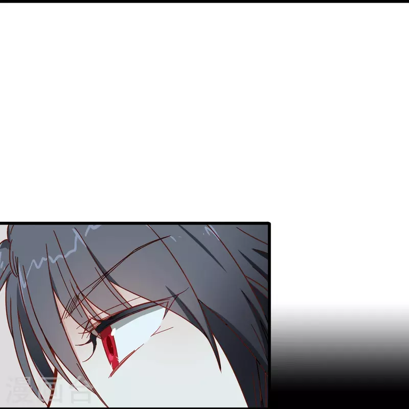 第3话 你好，我叫肖洛-第3话