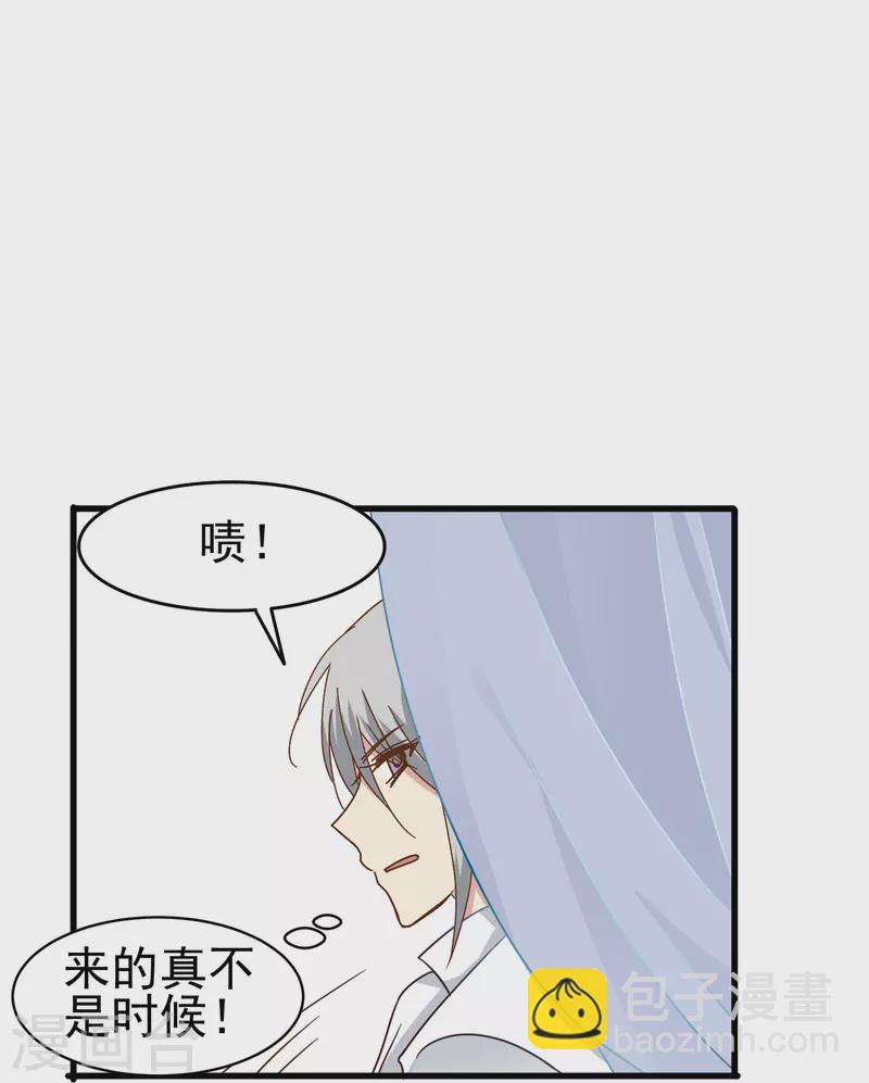 第21话 最完美的剧本-第21话