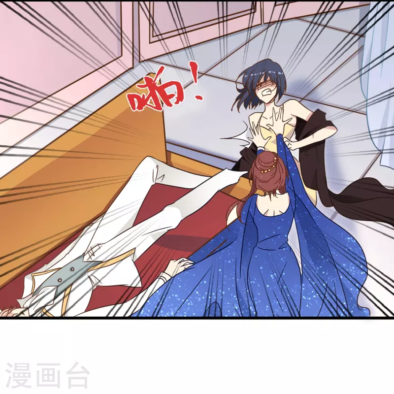 第21话 最完美的剧本-第21话