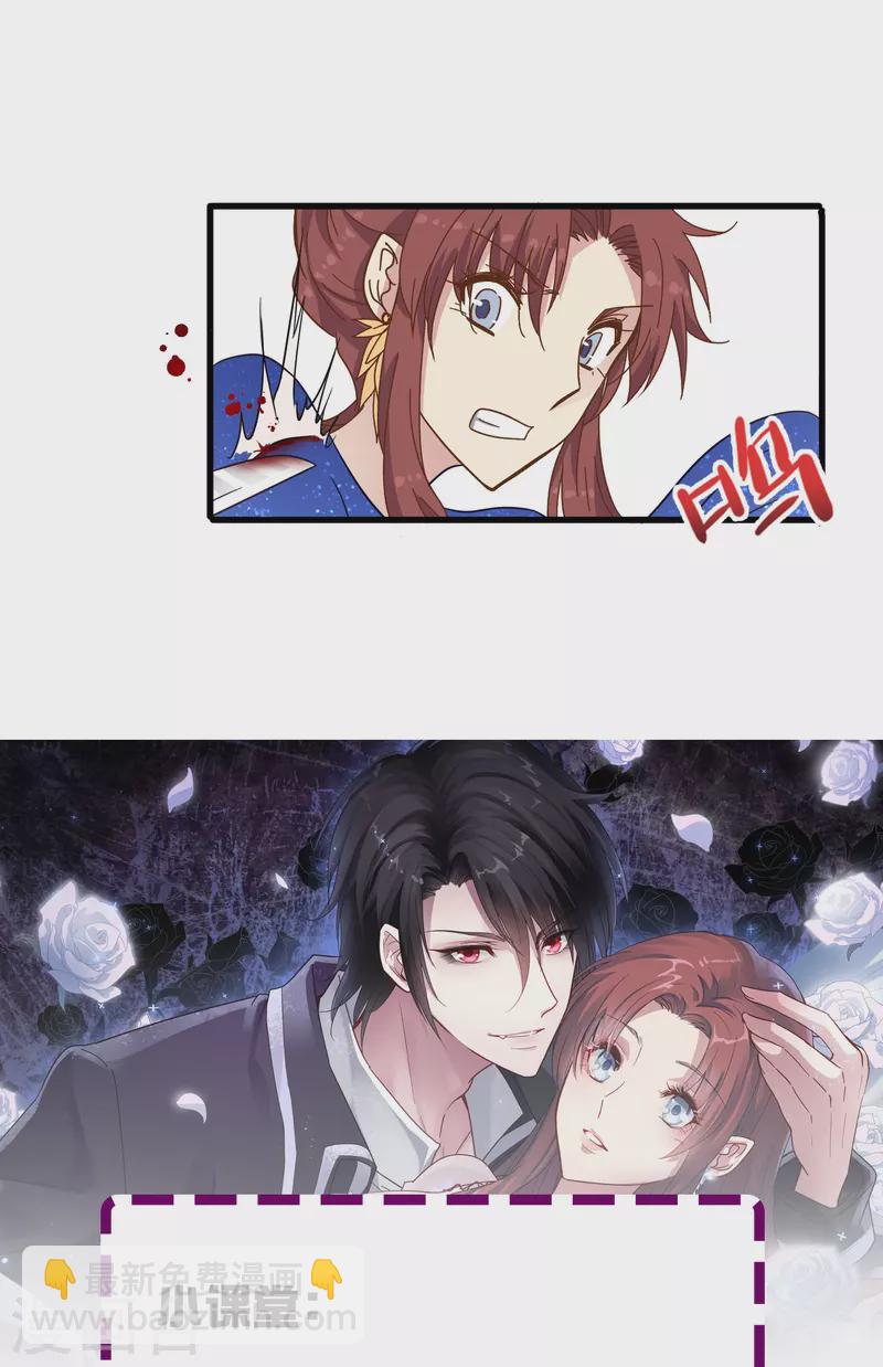 第21话 最完美的剧本-第21话