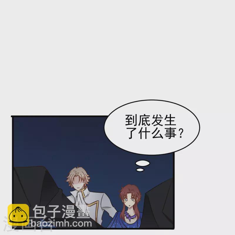 第21话 最完美的剧本-第21话