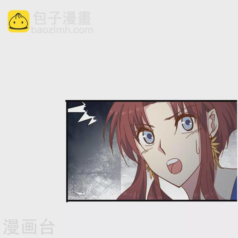 第21话 最完美的剧本-第21话