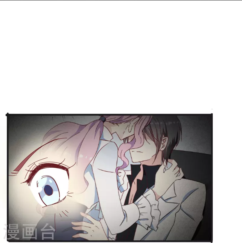 第25话 男人都是大猪蹄子！-第25话