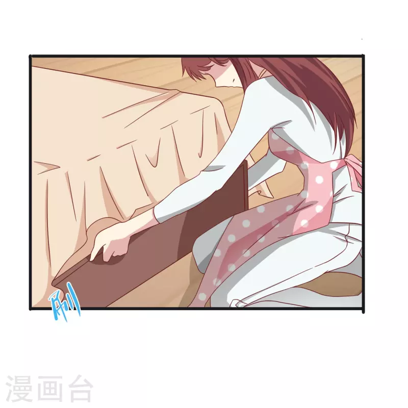 第25话 男人都是大猪蹄子！-第25话