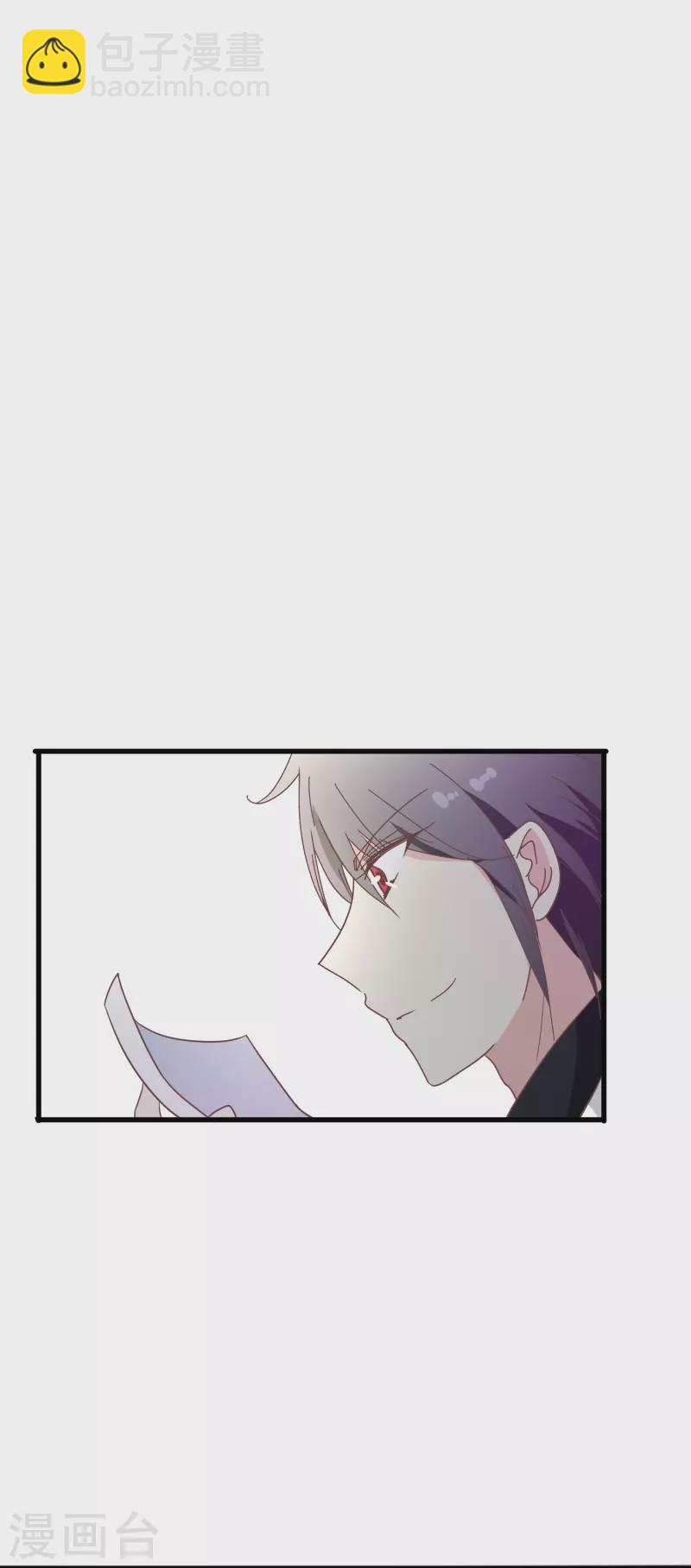 第33话 国家欠你一个奥斯卡-第33话