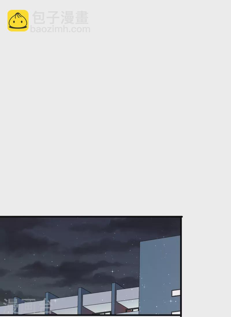 第33话 国家欠你一个奥斯卡-第33话