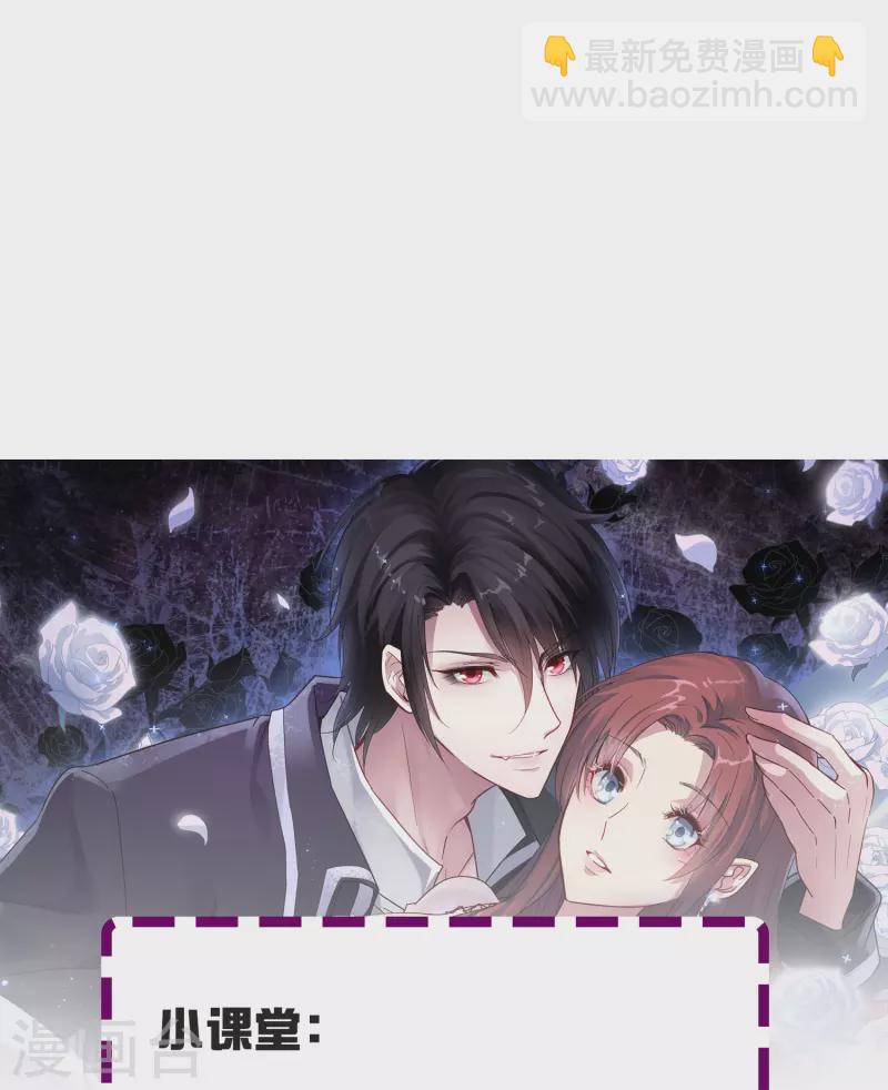 第33话 国家欠你一个奥斯卡-第33话