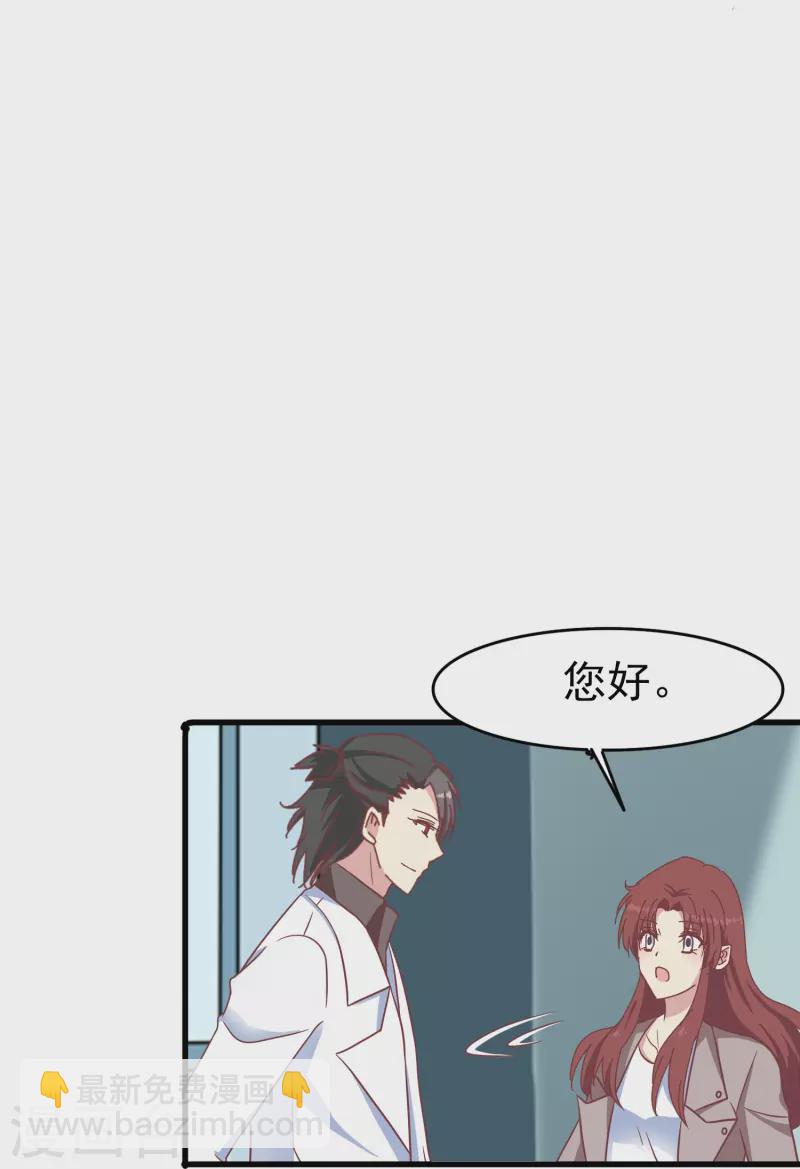 第33话 国家欠你一个奥斯卡-第33话