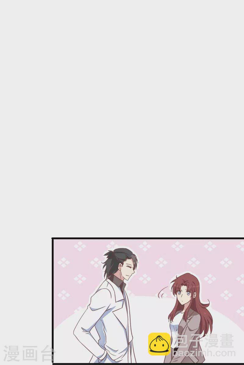 第33话 国家欠你一个奥斯卡-第33话