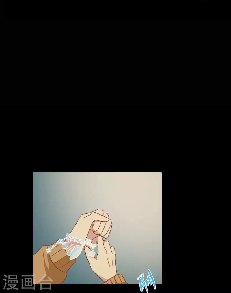 第37话 梅开二度的告白-第37话