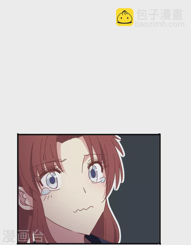 第37话 梅开二度的告白-第37话