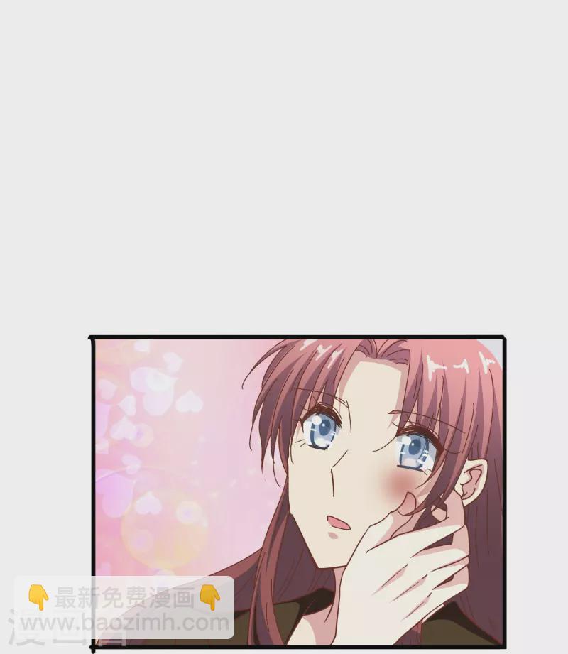 第39话 别工作了，我养你吧-第39话