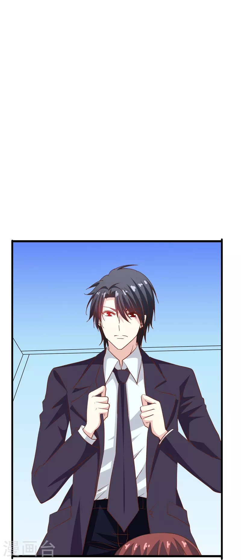 第43话 强致爱真的算是爱吗？-第43话