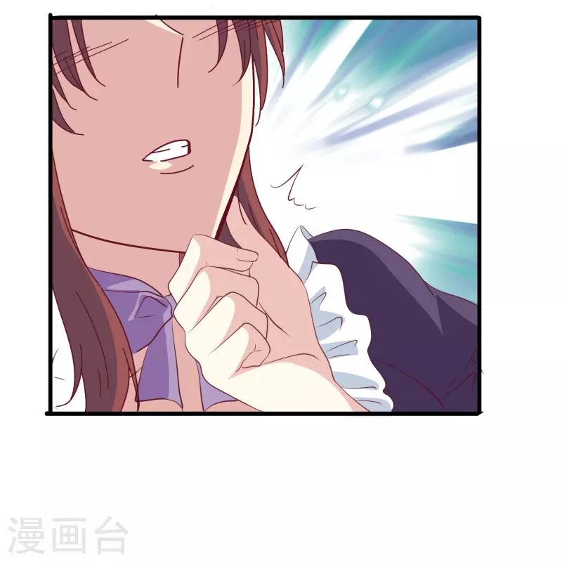 第45话 为什么说着爱我却要伤害我？-第45话