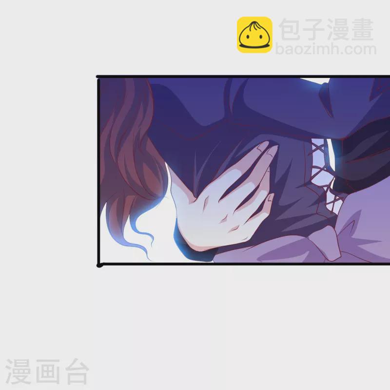 第45话 为什么说着爱我却要伤害我？-第45话