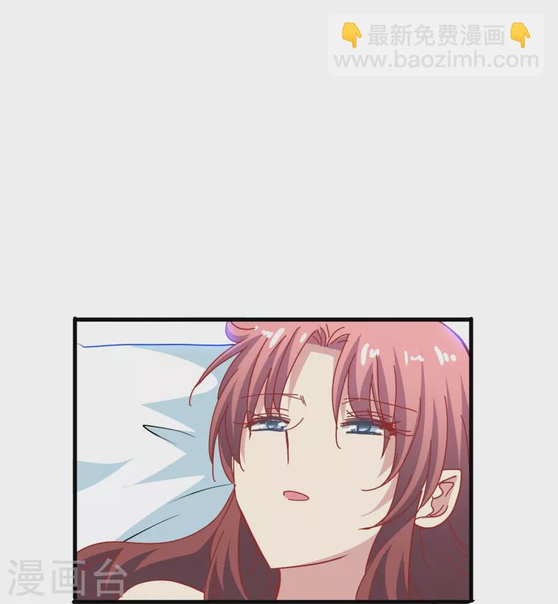 第47话 误会解除，你是我最重要的人(1/2)-第47话