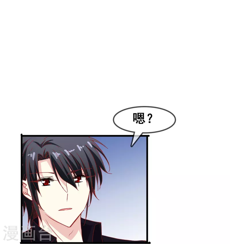 第47话 误会解除，你是我最重要的人(1/2)-第47话